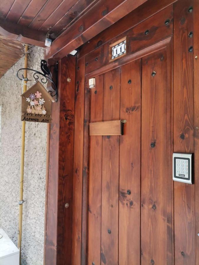 Apartmán Аврамов Дом - Етаж От Къща Veliko Tarnovo Exteriér fotografie